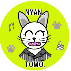 Cat sticker that can be used for work