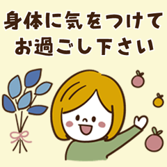 【父の日・感謝を伝える★北欧風スタンプ】