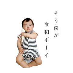 たいたいたいがまん2