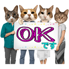 レイくん達のすたんぷ ②