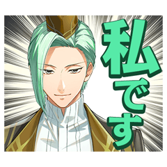 アンジェリーク ルミナライズ