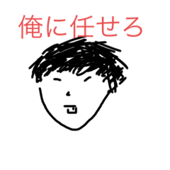 うるせぇぇヤ○クス店員