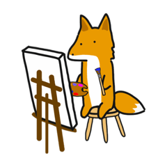 ゆるいかんじのきつね