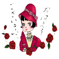 大正レトロガール