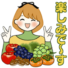 ふんわりリボンちゃん 5 ♡ ほっこり秋