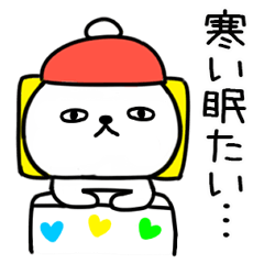 冬スタンプ★ねこスタンプ6