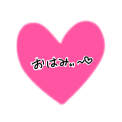 めんどくさがりのためのシンプルスタンプ