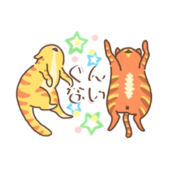 かんてん（のんびり）