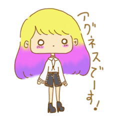 アグネス『ファッション』