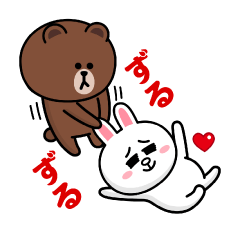 飛び出す！ブラウン＆フレンズ_わんぱく1