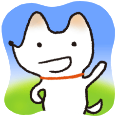 しろいぬハルちゃんスタンプ