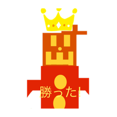 K7 カボゾンスタンプ②