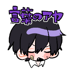 踊るリスポーン Vol.2