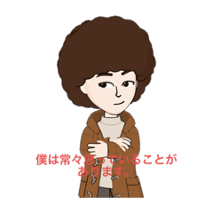 ミステリ風スタンプ