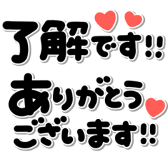 シンプル言葉♡メッセージ