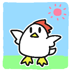 庭にはニワトリがいる。