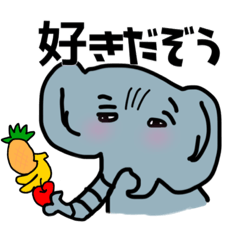 ゆる〜いぞうさんです