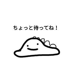 スタンプなんだこれ