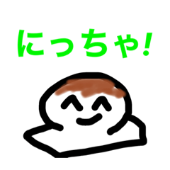 初心者TOMATOさんスタンプ2