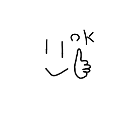 3秒クオリティー−−