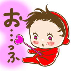 あーちゃんカワヨ。（黄色いヤツ）