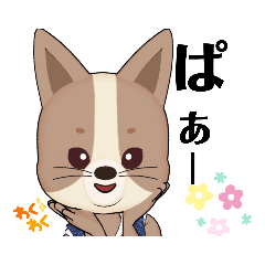 会話のおともに