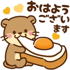 動くコツメカワウソ♡毎日日常