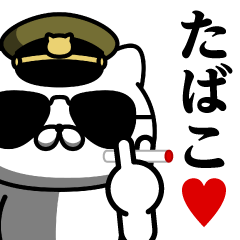 軍人にゃんこ♥たばこスタンプ