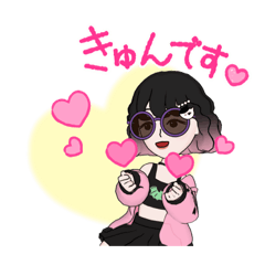 ハロウィンやでまりん