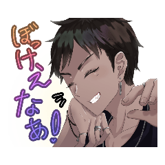 倉敷市観光概念男子スタンプ　岡山県