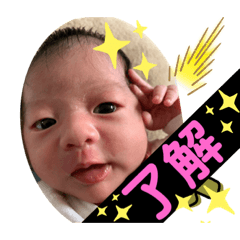 たまちゃんのベビースタンプ