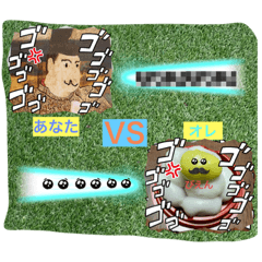 いみがわからないスタンプ３（＾◇＾）