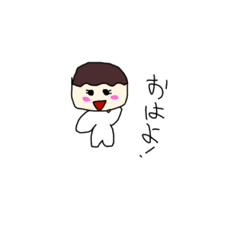 タロースタンプ。