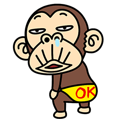 イラッと★お猿さんのパンツ