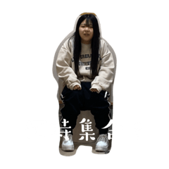 使う機会があるであろうスタンプ