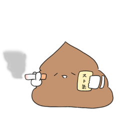 社不うんちちゃん