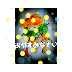 みのむしもどき