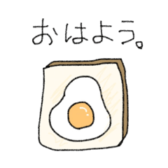 日常会話で使える　ゆるスタンプ