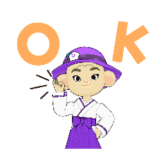 紫の着物のさるくまくん（宇宙人兄弟）