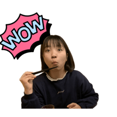 あっちーーのすたんぷ