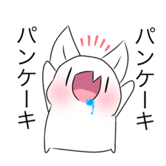 幽霊猫のカトル