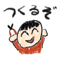 プラモえにっき