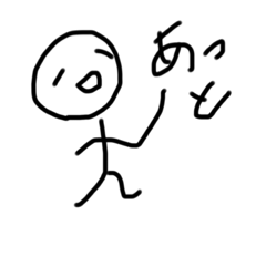 ○F(マルフ)のことば