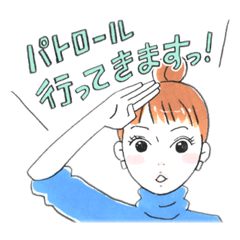 倉本康子公式LINEスタンプ