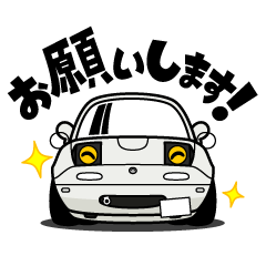 大好き！90年代コンパクトオープンカー