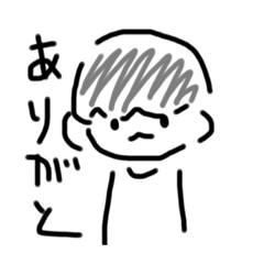 マッシュ（？）くん