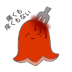 タコさんウインナーだよ