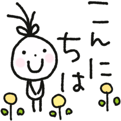 ちいさい村スタンプ