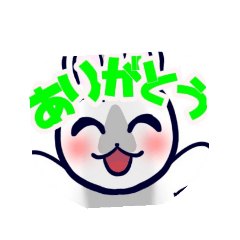 ゆきみくんスタンプ！