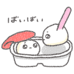 あいすたちのすたんぷ